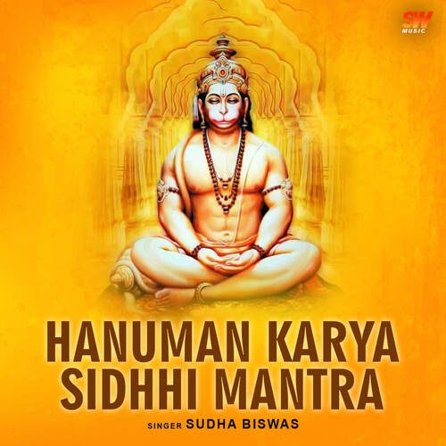 Hanuman Karya Sidhhi Mantra