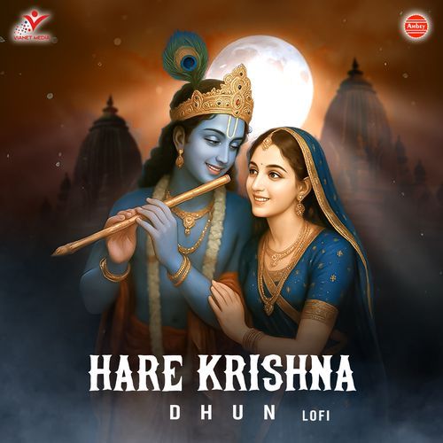 Hare Krishna Dhun-Lofi