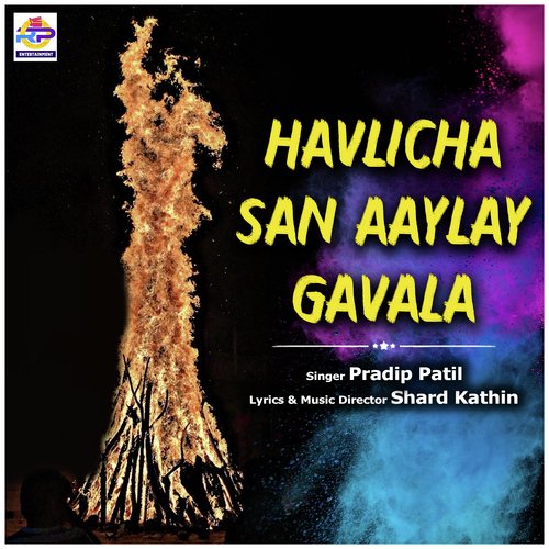 Havlicha San Aaylay Gavala