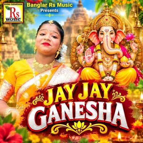 JAY JAY GANESHA