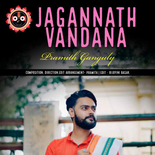 Jagannath Vandana