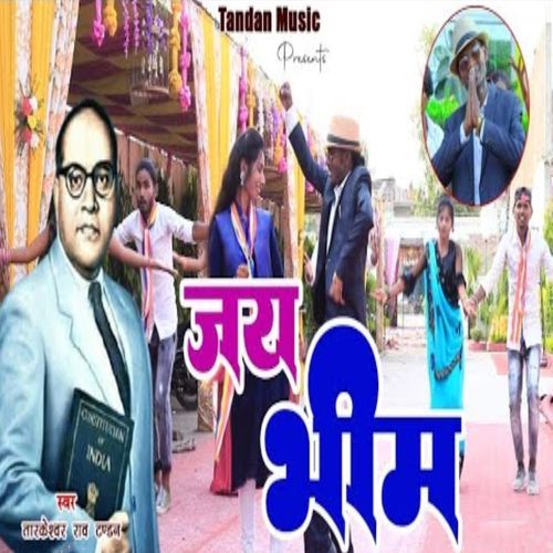 Jai Bhim (Original)