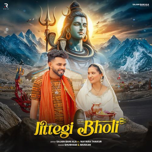 Jittegi Bholi