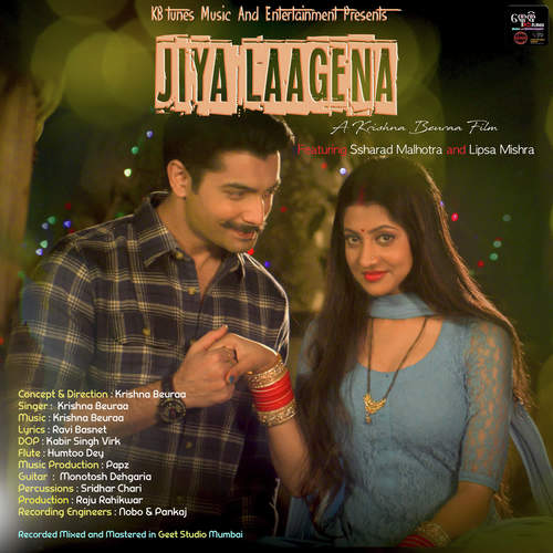 Jiya Laagena_poster_image