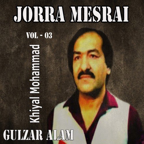 Jorra Mesrai, Vol. 03