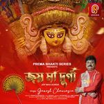 Joy Maa Durga