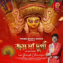 Joy Maa Durga