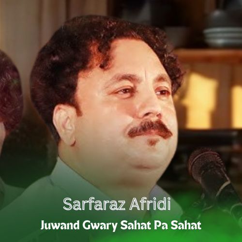 Juwand Gwary Sahat Pa Sahat