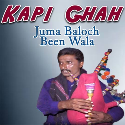 Kapi Ghah