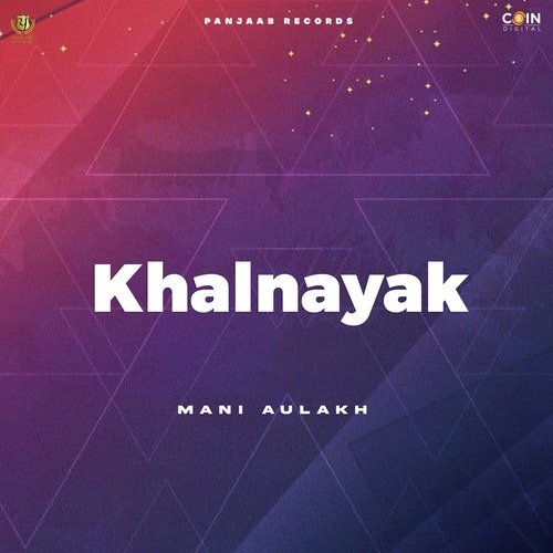 Khalnayak