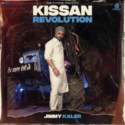 Kissan Revolution-QSANWkNADgE