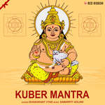 Kuber Mantra