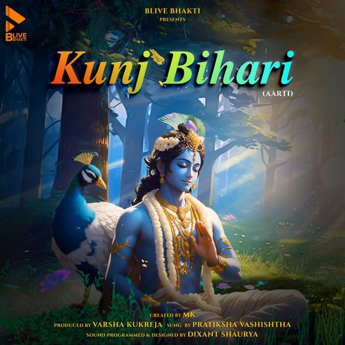 Kunj Bihari (Aarti) (Original)