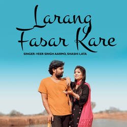 Larang Fasar Kare-BlkiRDdZGlI