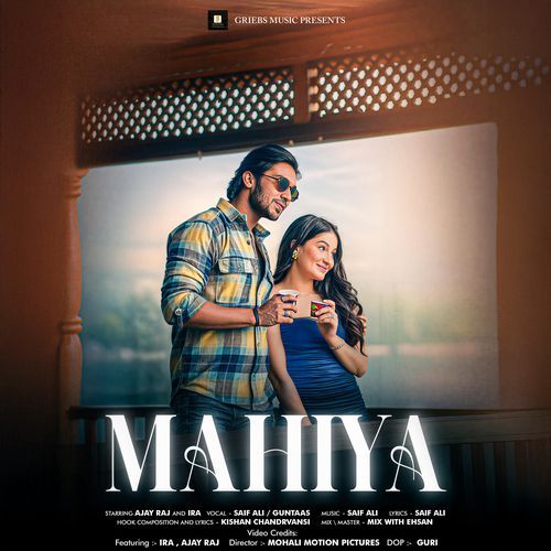 Mahiya