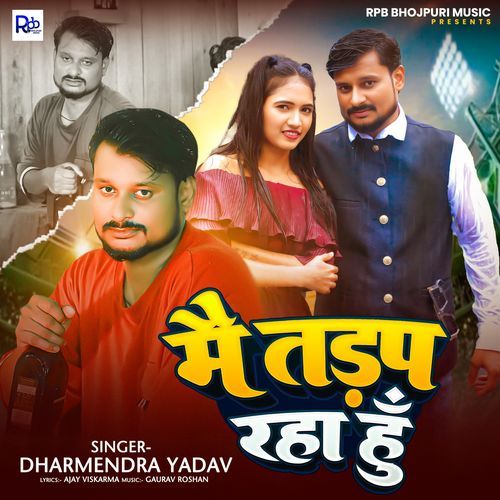 Mai Tadap Raha Hu