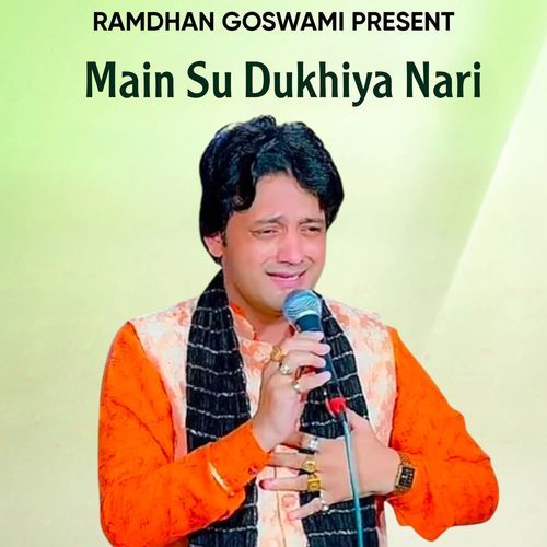 Main Su Dukhiya Nari