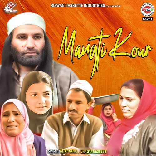 Mangti Kour