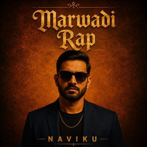 Marwadi Rap
