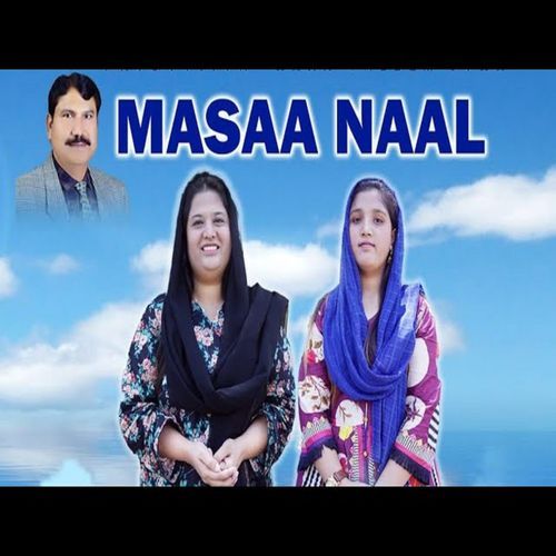 Masaa Naal