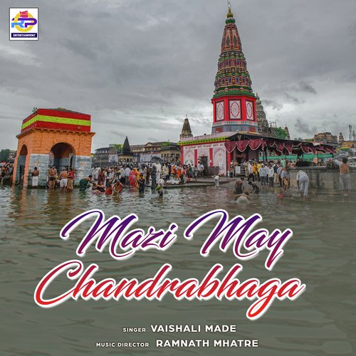 Mazi May Chandrabhaga