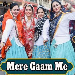 Mere Gaam Me-AANYZAJHUlw