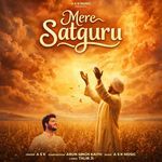 Mere Satguru