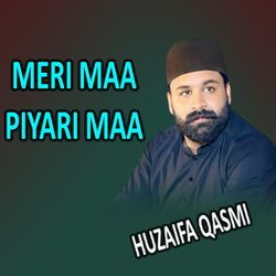 Meri Maa Piyari Maa-GjBeBBdTZGs