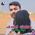 Nambida Hudugi Kai Kotta Myala