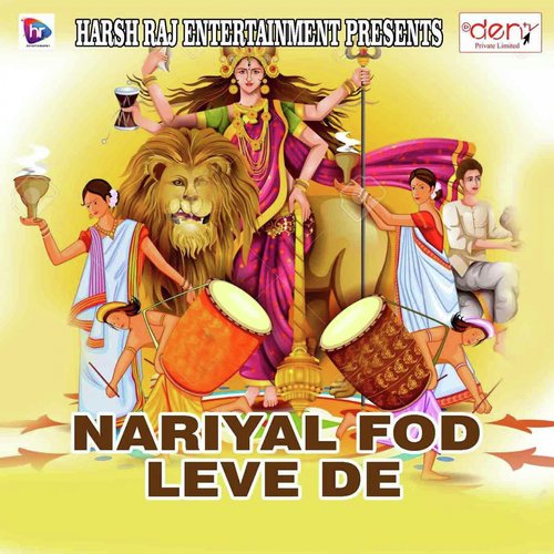 Nariyal Fod Leve De_poster_image