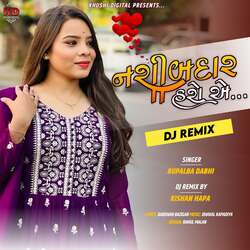 Nashibdar Hase Ae (Dj Remix)-Nw0feDlJbWA