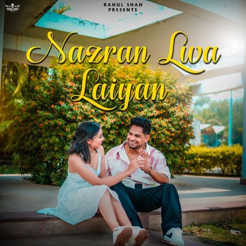 Nazran Lwa Laiyan