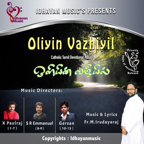 Thuyavar-okv tunes