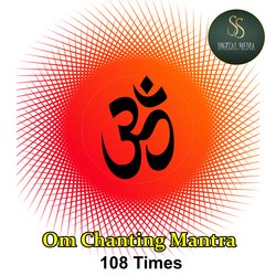 Om Chanting Manthra 108 Times-CgpcSUwIbl8