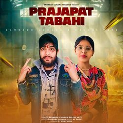 Prajapat Tabahi-BCkqVAYAUGI