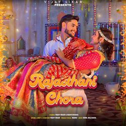 Rajasthani Chora-BB4ibixcDls