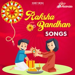 Raksha Bandhan Tyohar Hai-XUU0Vh0GfFA