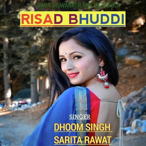 Risad bhuddi (Gadwali song)