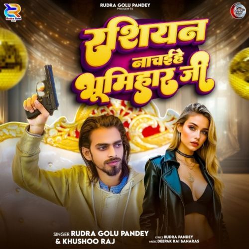 Russian Nachaihe Bhumihar Ji