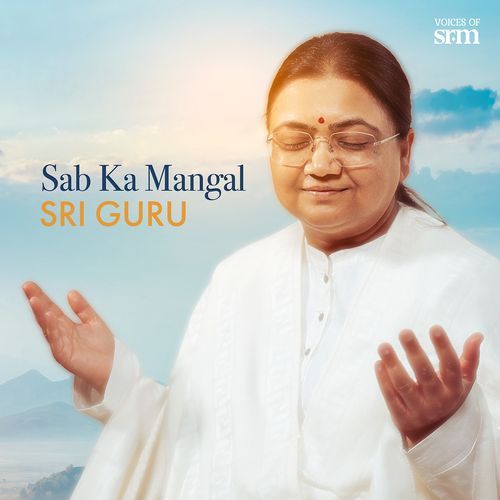 Sab Ka Mangal