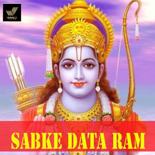 Sabke Data Ram