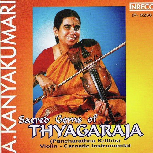 Sacred Gems Of Thyagaraja