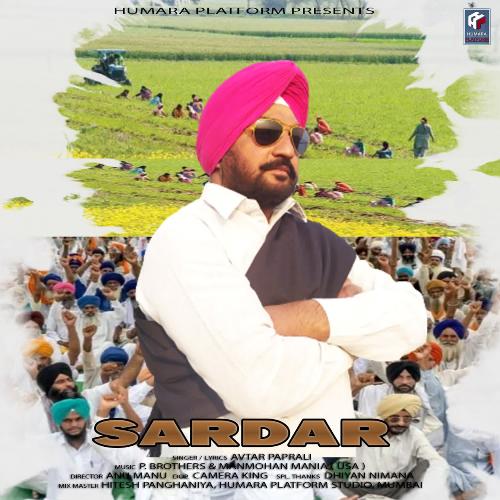 Sardar