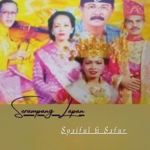 Serampang Lapan_poster_image