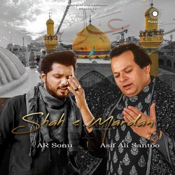 Shah E Mardan-AjodCD1ZW3Y