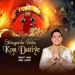 Shingaran Wala Kon Datiye
