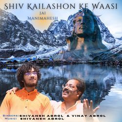 Shiv Kailashun Ke Wasi Jai Manimahesh-QjIjXDdlBlg