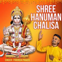 Shree Hanuman Chalisa-ESIoSEJ8ZgA