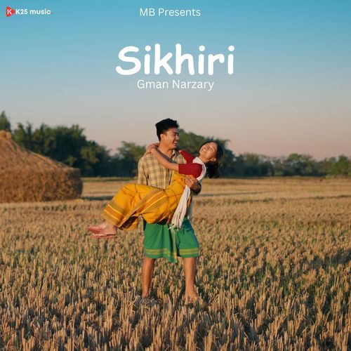 Sikhiri