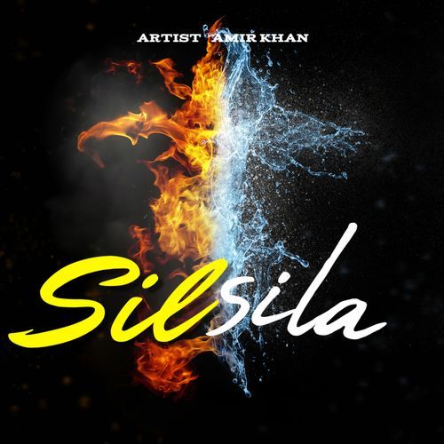 Silsila